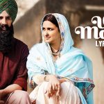 Ve Maahi Song Lyrics Image
