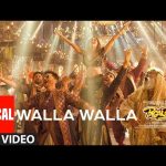 Walla Walla Song Lyrics Image