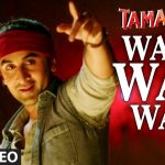 Wat Wat Wat Song Lyrics Image