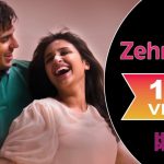 Zehnaseeb Song Lyrics Image