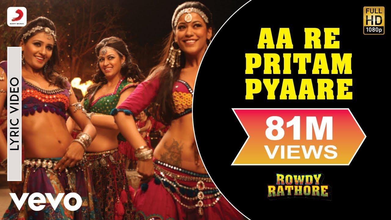 Aa Re Pritam Pyaare Song Lyrics