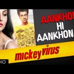 Aankhon Hi Aankhon Ne Song Lyrics Image