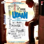 Aazaadiyan - Pairon Ki Bediyan Song Lyrics Image