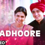 Adhoore Song Lyrics Image