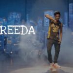 Afreeda Song Lyrics Image