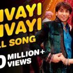 Ainvayi Ainvayi Song Lyrics Image
