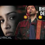 Bhula Dena Song Lyrics Image