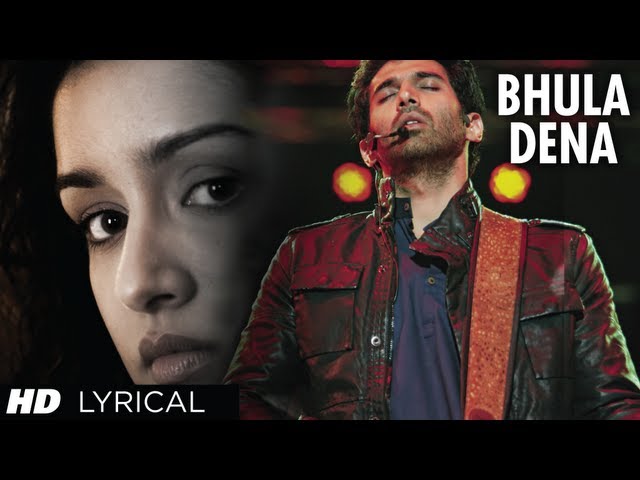 Bhula Dena Song Lyrics