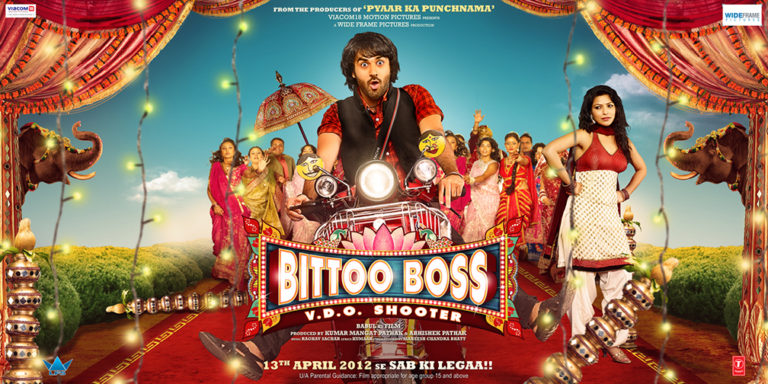Bittoo Boss Poster