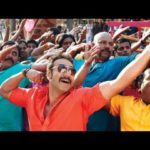 Chalao Na Naino Se Song Lyrics Image