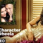 Character Dheela Song Lyrics Image