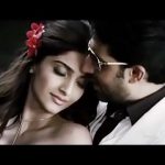Dil Ye Bekarar Kyun Hai Song Lyrics Image
