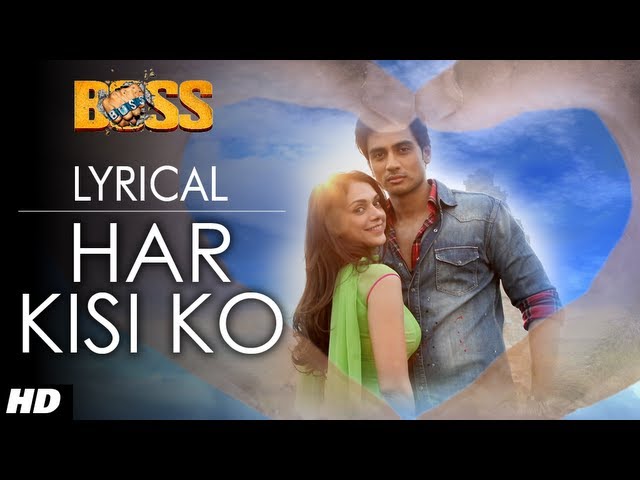 Har Kisi Ko Nahi Milta Song Lyrics