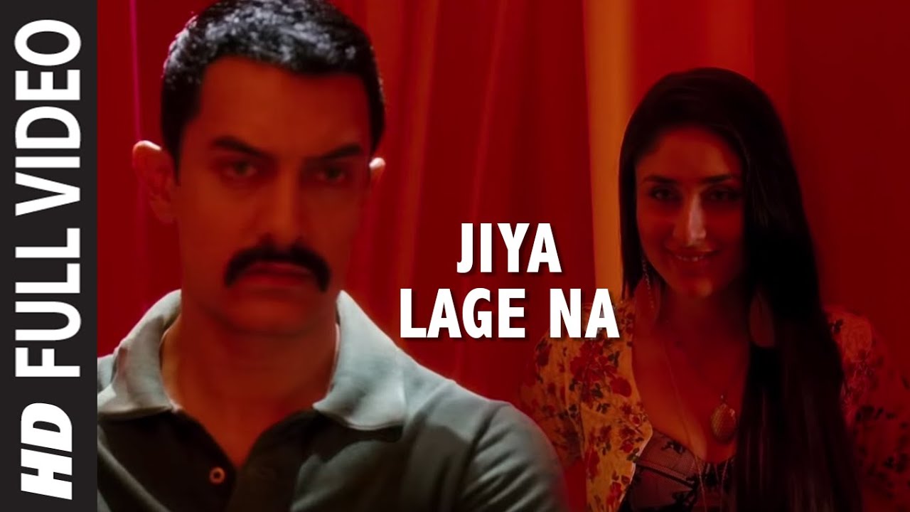 Jiya Lage Na Song Lyrics