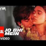 Jo Bhi Main Song Lyrics Image