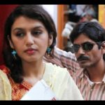 Kaala Rey Song Lyrics Image