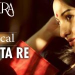 Monta Re Song Lyrics Image