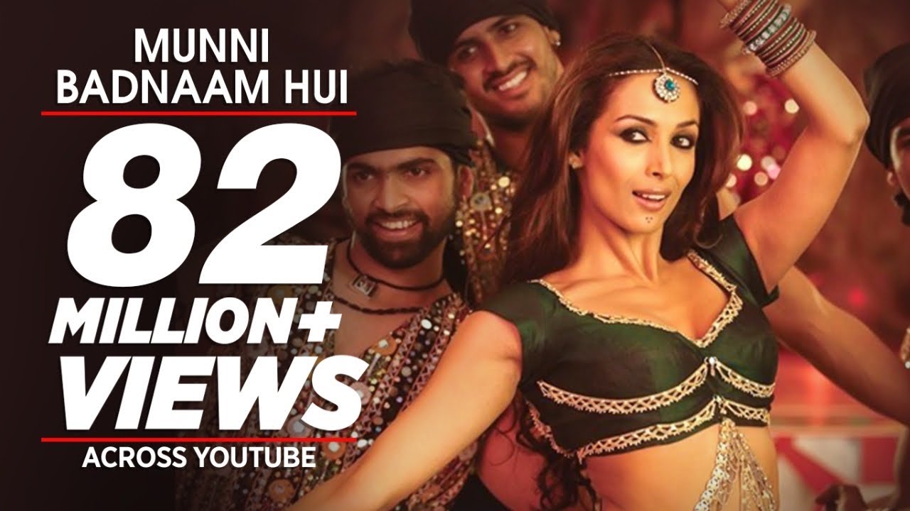 Munni Badnaam Hui Song Lyrics