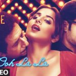 Ooh La La Song Lyrics Image