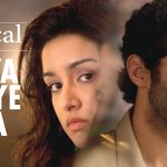 Piya Aaye Na Song Lyrics Image
