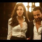 Pyar Ki Pungi Bajakar Song Lyrics Image