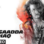 Sadda Haq Song Lyrics Image