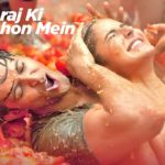 Sooraj Ki Bahoon Mein Song Lyrics Image