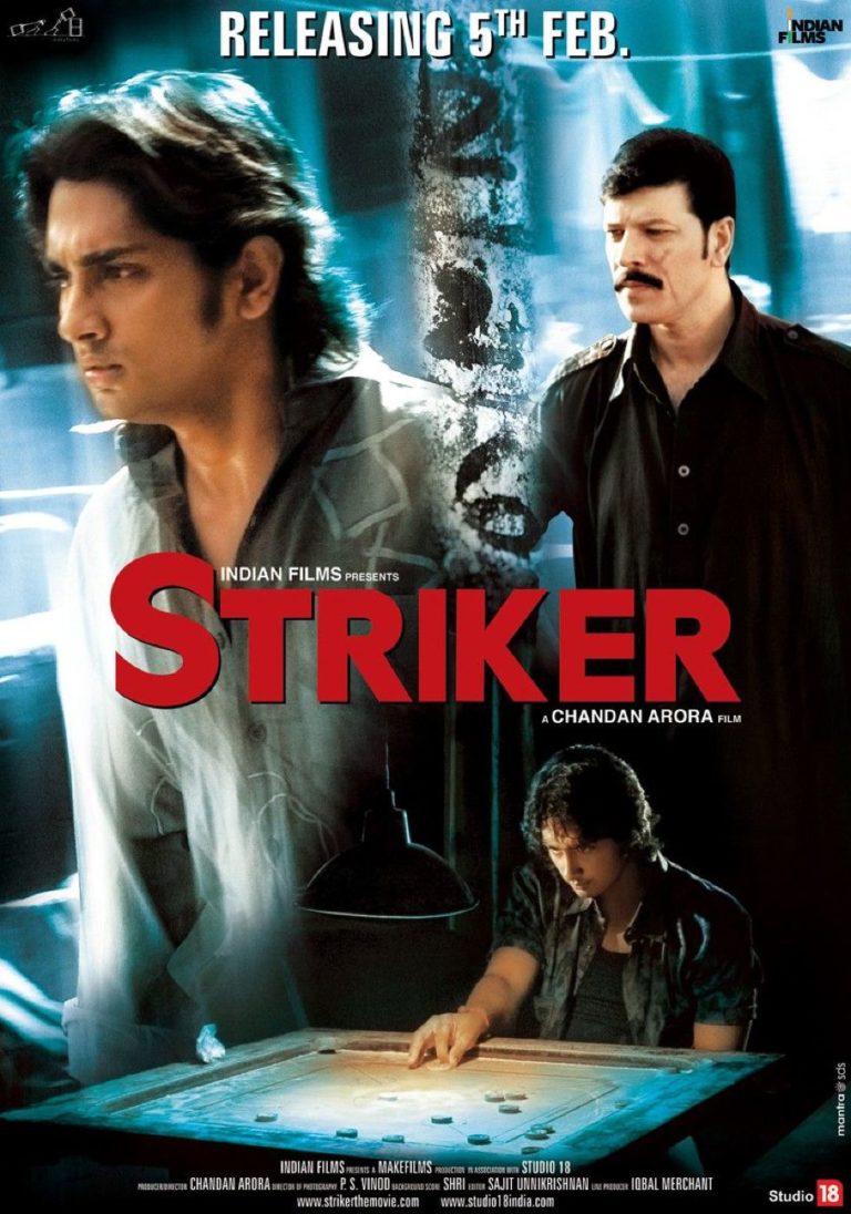 Striker Poster