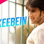 Tarkeebein Song Lyrics Image