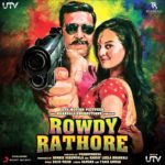 Tera Ishq Bada Teekha Song Lyrics Image