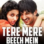 Tere Mere Beech Mein Song Lyrics Imagee