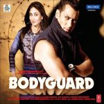 Teri Meri - Reprise Song Lyrics Image