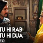 Tu Hi Rab Tu Hi Dua Song Lyrics Image