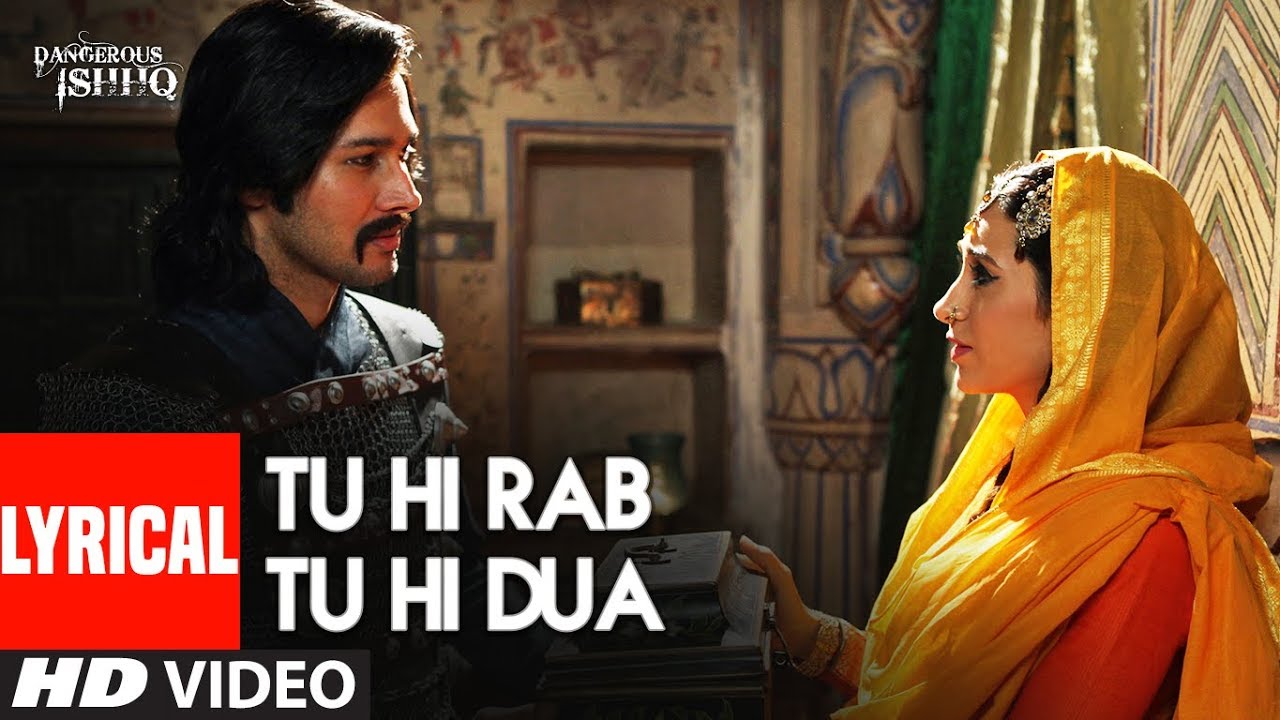 Tu Hi Rab Tu Hi Dua Song Lyrics