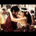 Yun Hi Re Song Lyrics Image