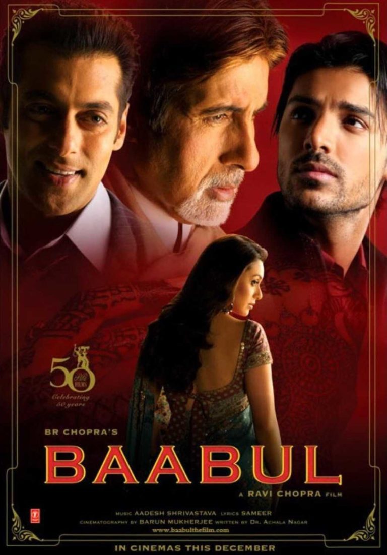Baabul Poster