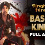Bas Ek Kinng Song Lyrics Image
