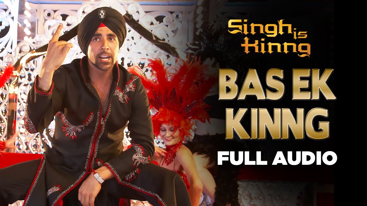 Bas Ek Kinng Song Lyrics