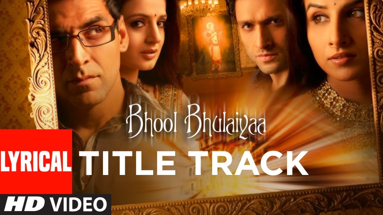 Bhool Bhulaiyaa Song Lyrics