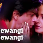 Deewangi Deewangi Song Lyrics Image