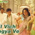 Dil Vich Lagya Song Lyrics Image
