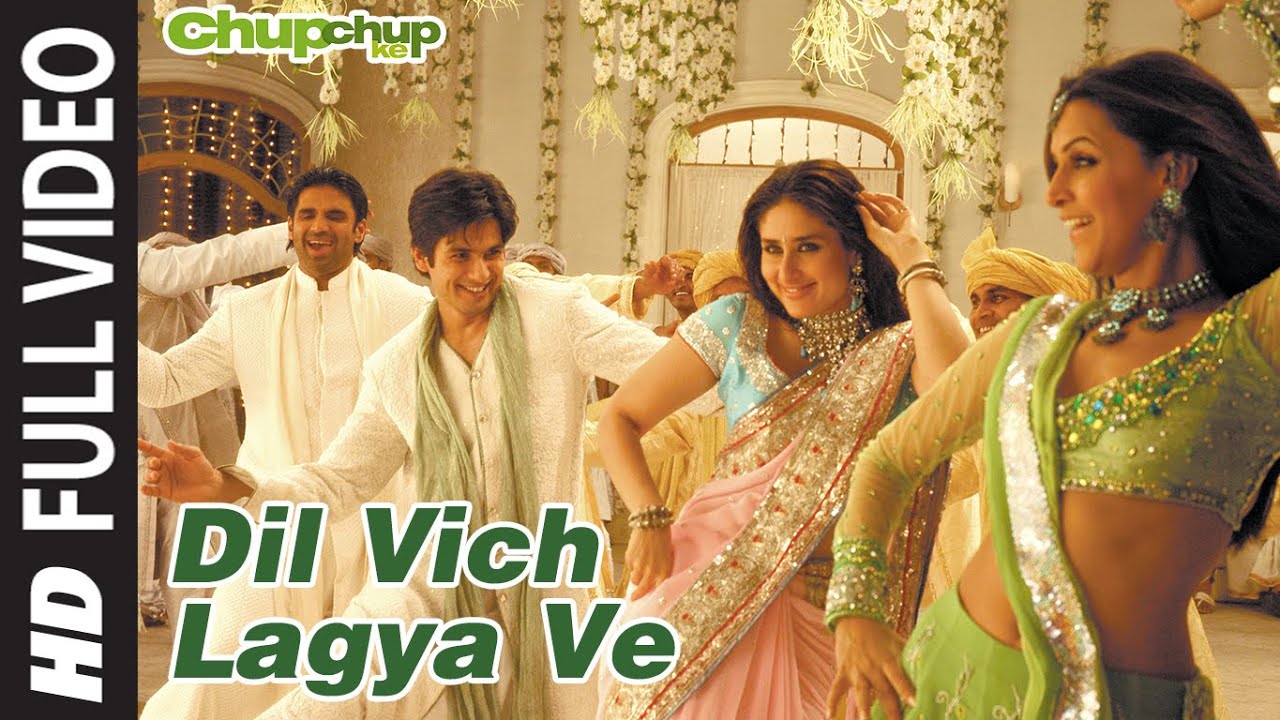 Dil Vich Lagya Song Lyrics