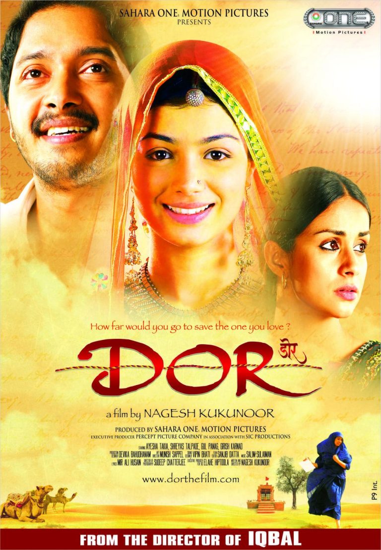 Dor Poster