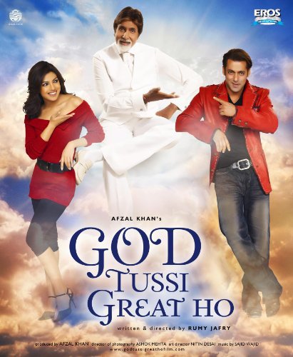 God Tussi Great Ho Image