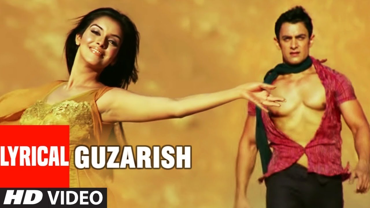 Guzarish Song Lyrics