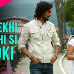 Ik Teekhi Teekhi Si Ladki Song Lyrics Image