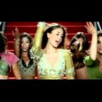 It's Rocking Song Lyrics Image