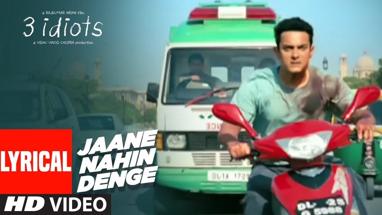 Jaane Nahin Denge Tujhe Song Lyrics