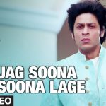 Jag Soona Soona Lage Song Lyrics Image