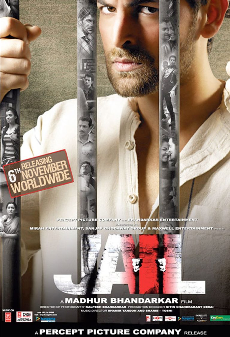 Jail Poster
